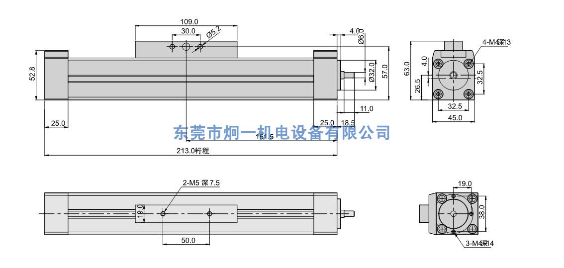 正版香港综合资料