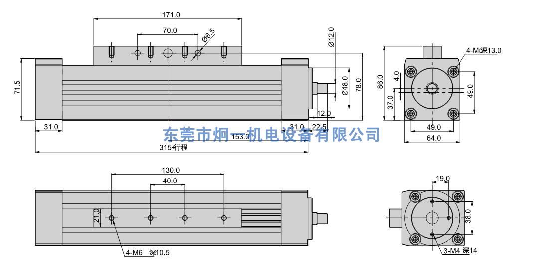 正版香港综合资料