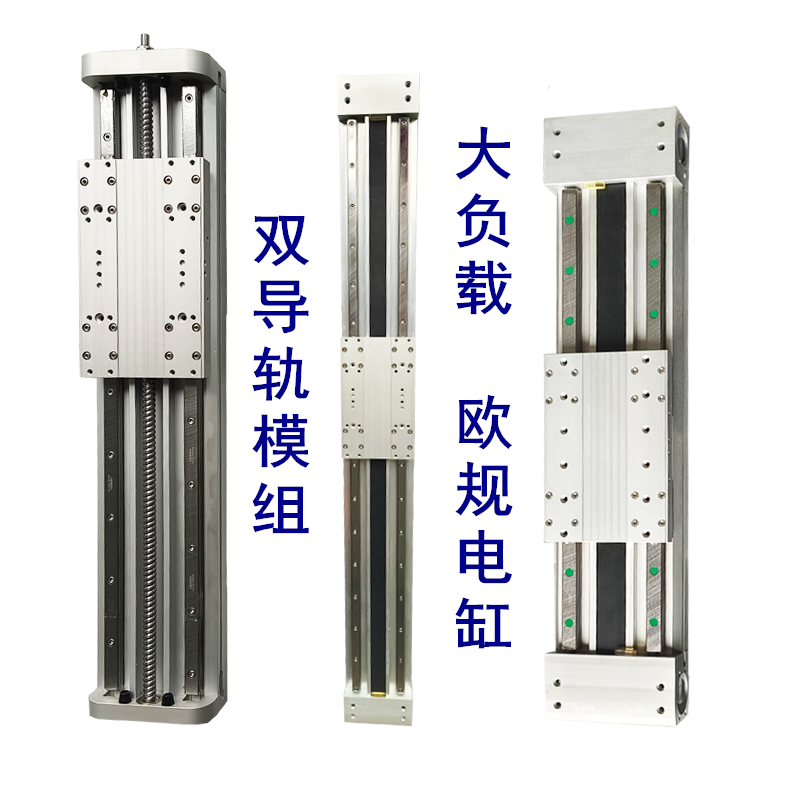 正版香港综合资料